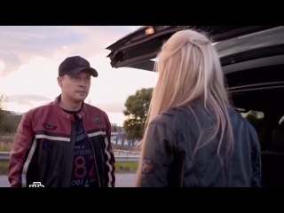 Поцелуй в голову (2012) SatRip
